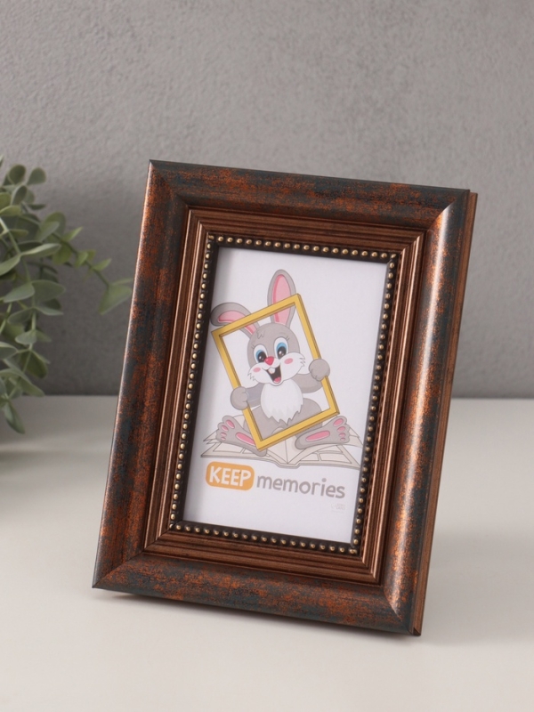 Фоторамка пластик "Любава" 10х15 см, 4020-3065 синий