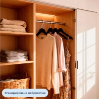 Вешалка-плечики WW_LH001-B/F6612NM-B3 дерев,перек,плос,р48-50 черн УП3шт