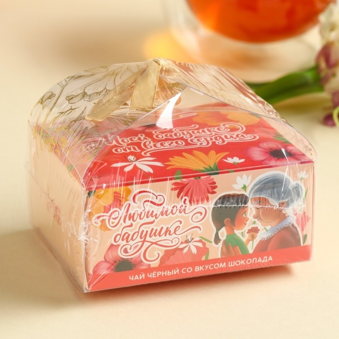 Чай чёрный «Любимой бабушке» вкус: шоколад, 50 г. Чай чёрный «Любимой бабушке» вкус: шоколад, 50 г.