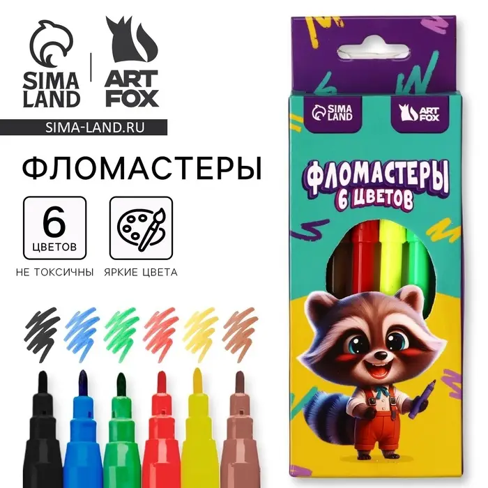 Фломастеры 6 цветов вентилируемый колпачок «Енот» Фломастеры 6 цветов вентилируемый колпачок «Енот»