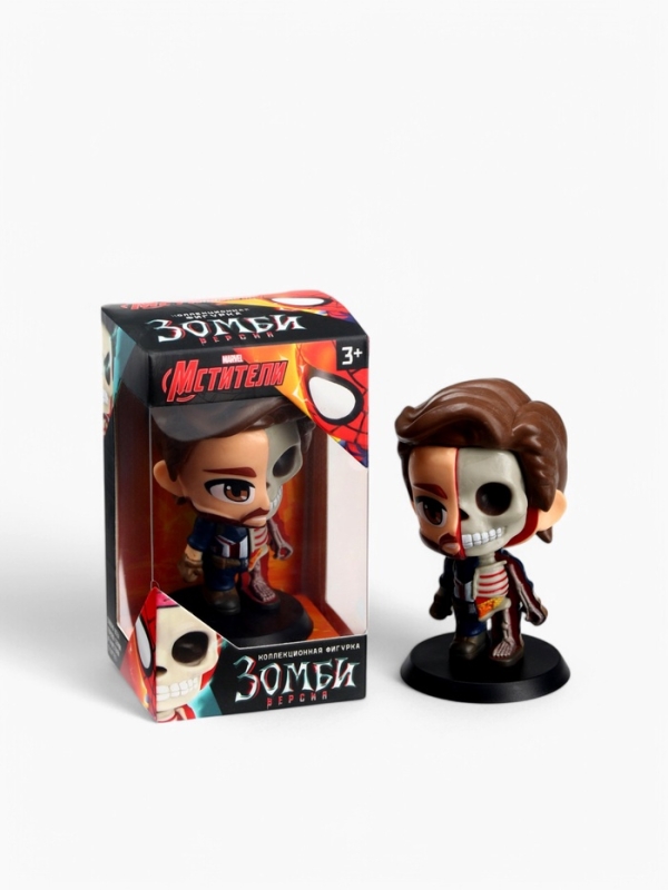 MARVEL Мстители Коллекционная фигурка MARVEL Мстители Коллекционная фигурка "Капитан Америка зомби"