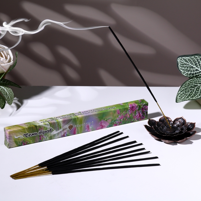 Благовония Благовония "Очарование востока Семь трав", 20 палочек в упаковке
