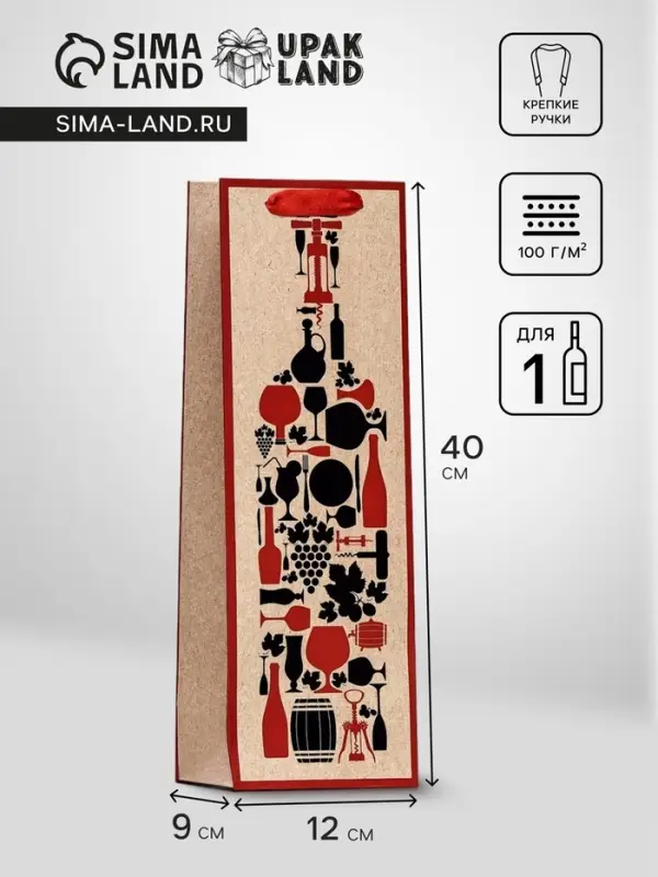 Пакет под бутылку «Сollection», 12×36×9 см