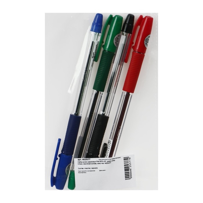 Набор ручек шариковых Pilot BPS-GP, резиновый упор, 0.5 мм, масляная основа, микс 4 штуки Набор ручек шариковых Pilot BPS-GP, резиновый упор, 0.5 мм, масляная основа, микс 4 штуки