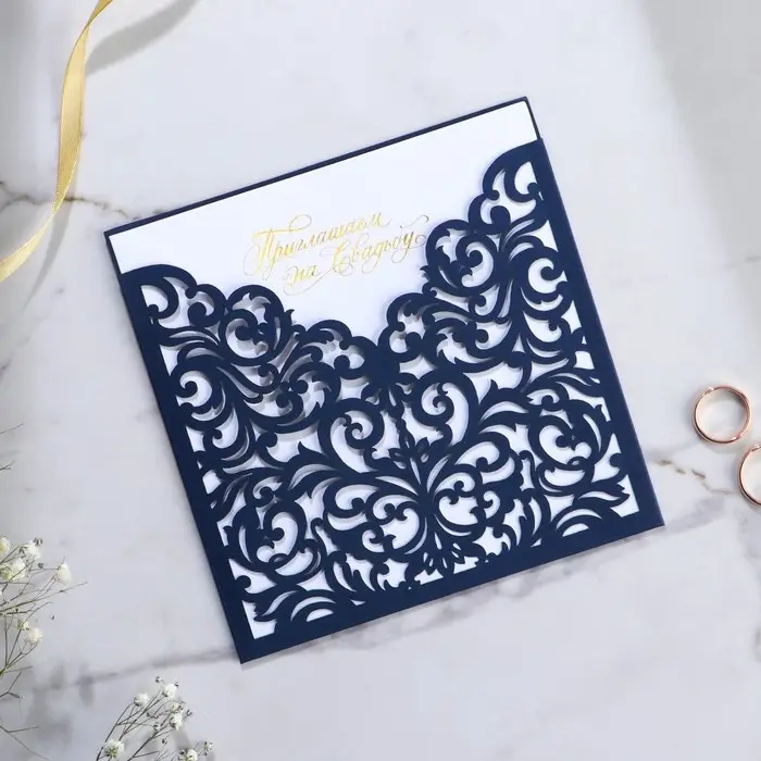 Приглашение на свадьбу, лазерная резка «Приглашение на Нашу свадьбу», 15 х 15 см Приглашение на свадьбу, лазерная резка «Приглашение на Нашу свадьбу», 15 х 15 см