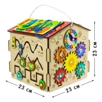 Бизидом, развивающий набор