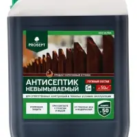 Антисептик невымываемый PROSEPT ECO ULTRA коричневый готовый состав 5 л