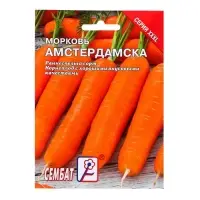 Семена Морковь &laquo;Амстердамка&raquo;, XXXL, &laquo;Сембат&raquo;, 10 г