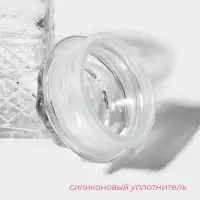 Банка для сыпучих продуктов &laquo;Арриго&raquo;, 550 мл, 9&times;13 см, стекло, прозрачная