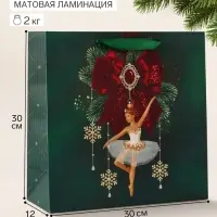 Пакет подарочный &laquo;С Новым годом&raquo;, щелкунчик, 30&times;30&times;12 см