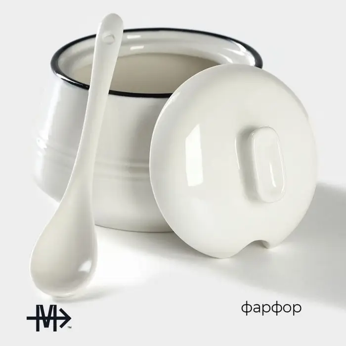 Сахарница с ложкой Magistro &laquo;Морской бриз&raquo;, 250 мл, фарфор, белая
