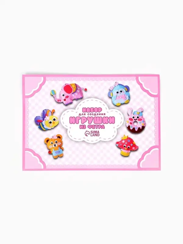 Игрушки из фетра &laquo;Сладкая компания&raquo;, 6 шт., набор для творчества