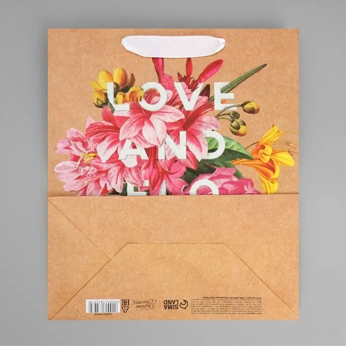 Пакет подарочный крафтовый, упаковка, Love and flowers, 23&times;27&times;11.5 см