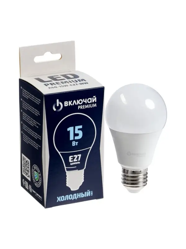 Лампа светодиодная Включай, А60, 15 Вт, E27, 1425 Лм, 6500K, IP20, свечение холодное белое, матовое