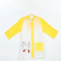 Дождевик детский &laquo;Гусь&raquo;, размер M, рост 110-120 см