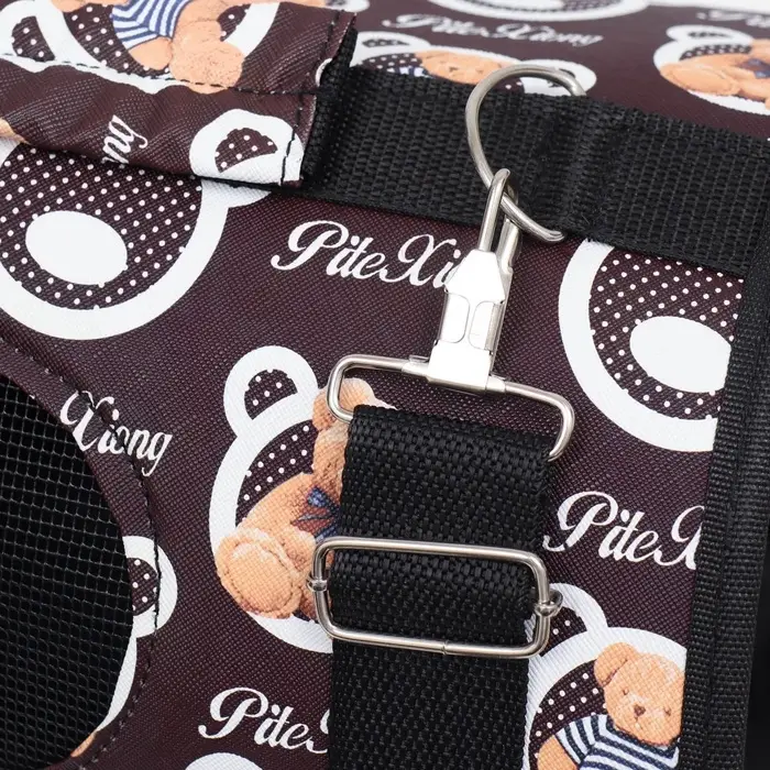 Сумка - переноска &laquo;Бурые медведи&raquo;, размер S, 37.5&times;17&times;22 см, каркасная, коричневая