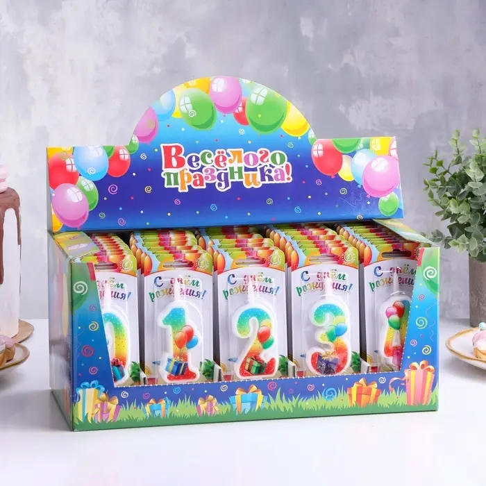 Свечи для торта цифры &laquo;С подарком&raquo;, 10.2 см, в шоу-боксе, 50 штук