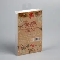 Гирлянда &laquo;Нить&raquo; 2 м роса с насадками &laquo;Цветок&raquo;, IP20, серебристая нить, 20 LED, батарейки ААх2 (нет в комплекте), свечение тёплое белое