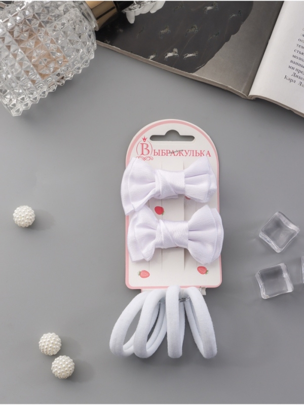 Набор для волос "Школьница галант" (4 резинки 3,5 см, 2 зажима 6 см) классик, белый