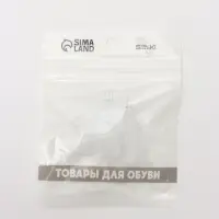Напальчники для больших пальцев ног, силиконовый, 3.5&times;3.5&times;1.5 см, пара, белые