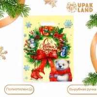 Пакет «Рождественский венок», полиэтиленовый с вырубной ручкой, 30×40 см
