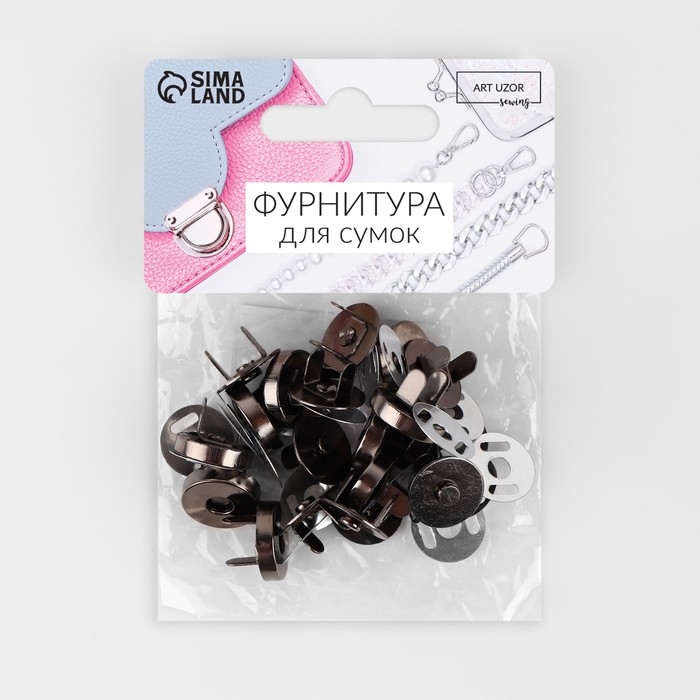 Кнопки магнитные, d = 18 мм, 10 шт, цвет чёрный Кнопки магнитные, d = 18 мм, 10 шт, цвет чёрный