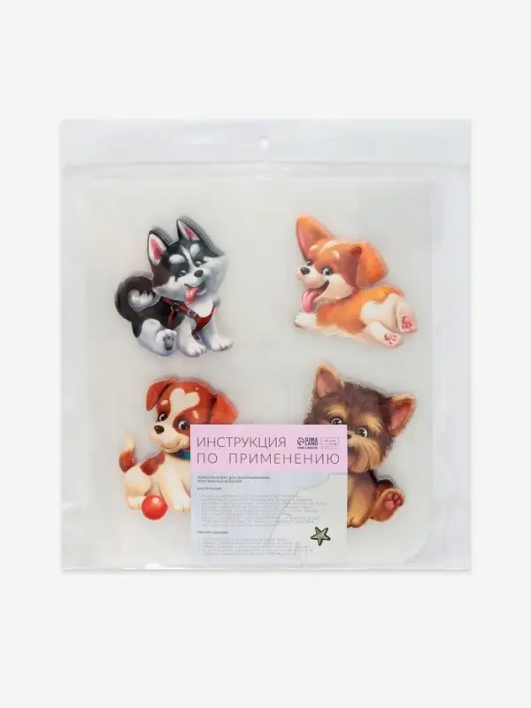 Термонаклейка &laquo;Забавные щенята&raquo;, 19.5&times;21 см, 4 дизайна