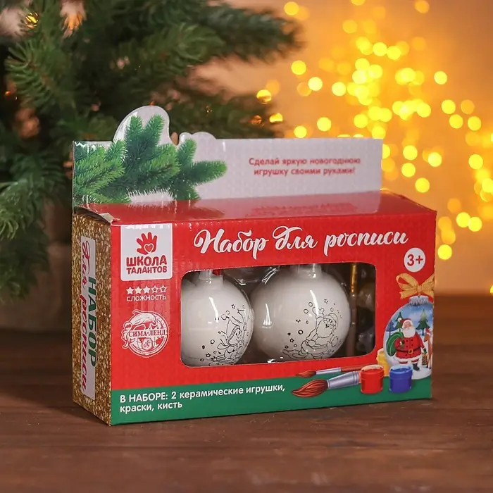 Набор ёлочных украшений под раскраску 4 шт. «Динозавры» с подвесом, краска 6 цв по 2 мл, кисть Набор ёлочных украшений под раскраску 4 шт. «Динозавры» с подвесом, краска 6 цв по 2 мл, кисть