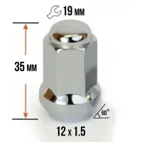 Гайка колесная под ключ 19 мм, 12&times;1.5 мм, конус, закрытая, хром, фасовка 20 шт.