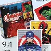 Алмазная мозаика &laquo;Мини-сюжеты&raquo; 9 в 1, полное заполнение, &laquo;Герои&raquo;