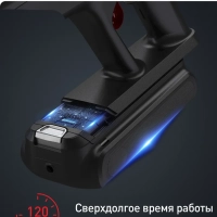 Беспроводной пылесос X-Force Flex 14.80 TY9BC1WO