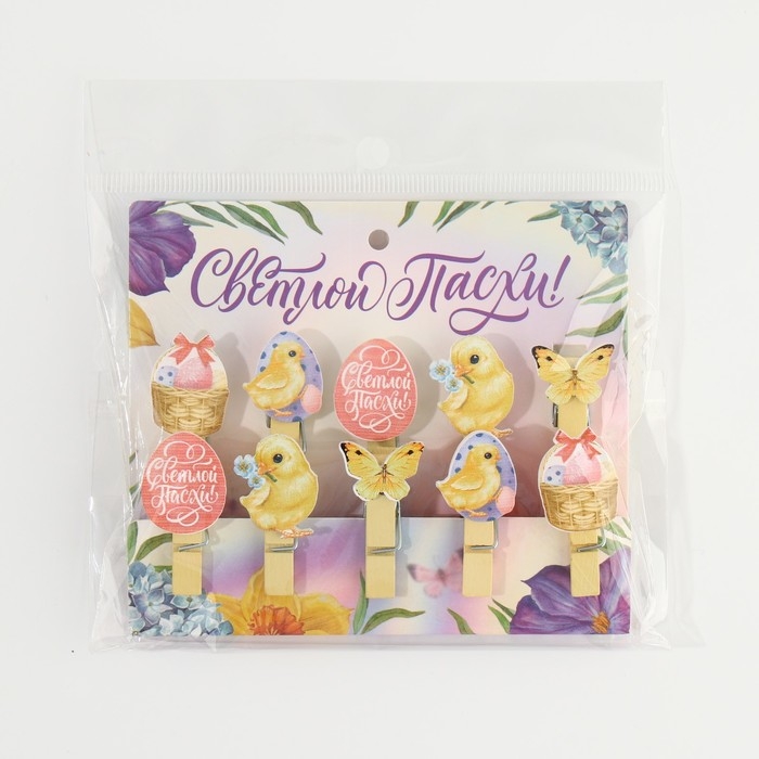 Набор прищепок для украшения вербы «Светлой Пасхи!», 10 х 12 см. Набор прищепок для украшения вербы «Светлой Пасхи!», 10 х 12 см.