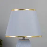 Лампа настольная &laquo;Клойд&raquo; 1&times;40 Вт Е27 серый/золото 25&times;25&times;40 см