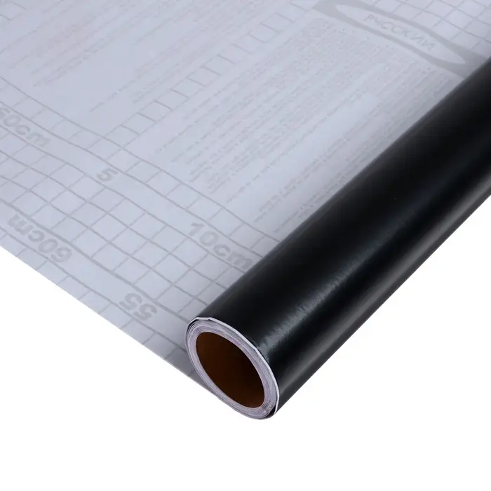 Плёнка самоклеящаяся, чёрная, 0.45&times;3 м, 80 мкм