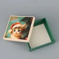 Коробка подарочная &laquo;Котёнок&raquo;, новогодняя, с крышкой, 20&times;20&times;6 см, разноцветная