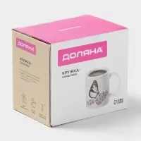 Кружка - хамелеон Доляна &laquo;Мечтай&raquo;, 350 мл, керамика, бежевая