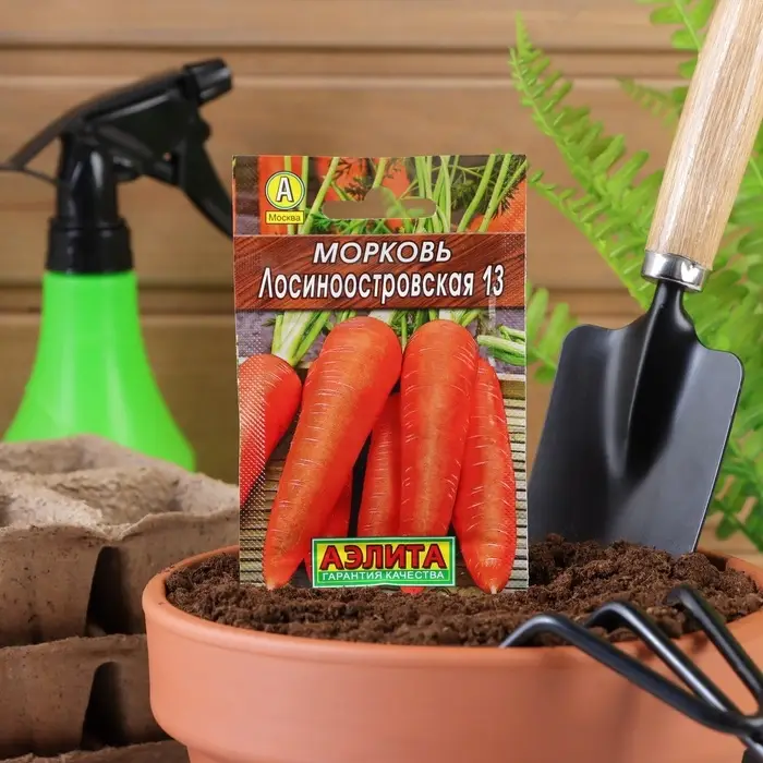 Семена Морковь Семена Морковь "Лосиноостровская 13" "Лидер", 2 г ,