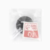 Криомассажёр &laquo;Ледяная сфера&raquo;, d=4.3&times;5 см, чёрный