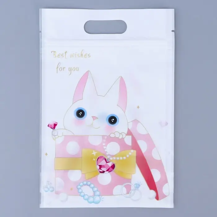 Пакет подарочный, с zip-lock застежкой, "Милые котики", 15х23 ± 1см
