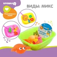 Набор резиновых игрушек для ванны «Морские забавы», с пищалкой, 6 шт, цвет МИКС, Крошка Я