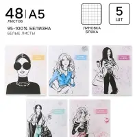 Тетради 48 листов в клетку &laquo;Фламинго&raquo;, обложка мелованный картон, 5 шт.