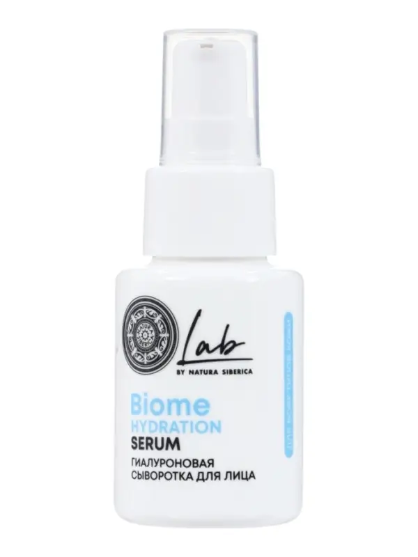 Сыворотка для лица гиалуроновая NS Lab Biome Hydration, 50 мл