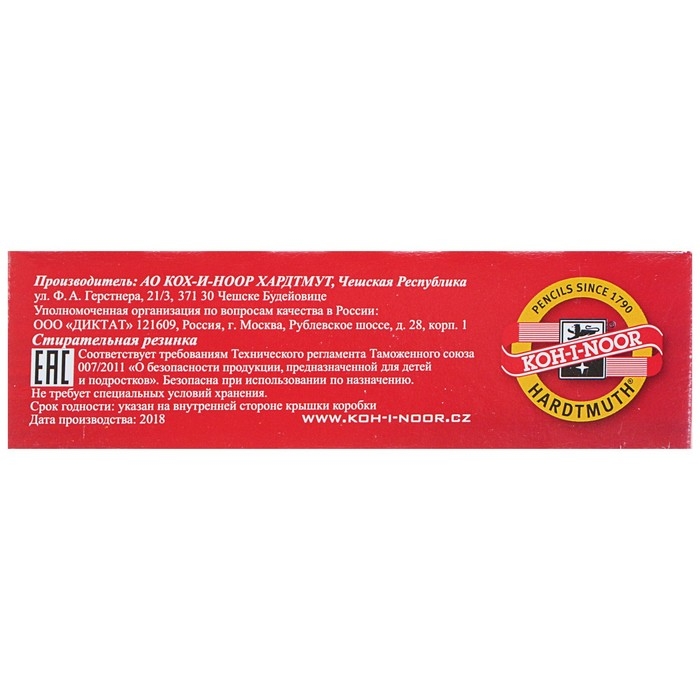 Ластик-клячка для растушевки Koh-I-Noor 6421/18 Extra soft, синий Ластик-клячка для растушевки Koh-I-Noor 6421/18 Extra soft, синий