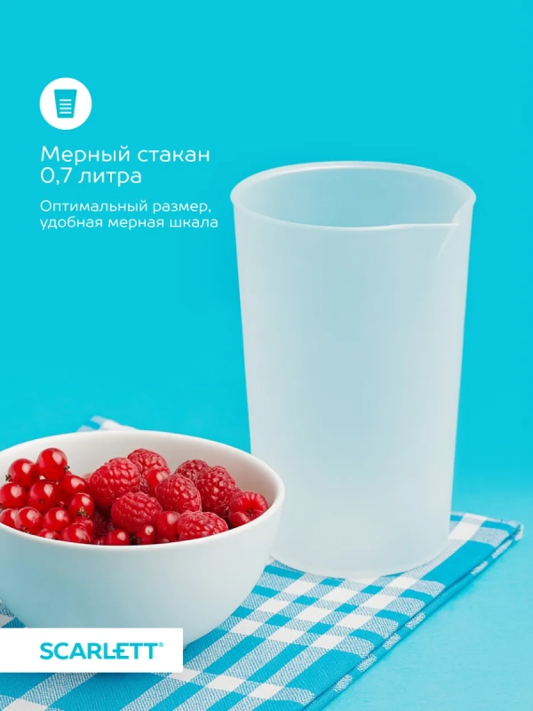 Кухонный погружной блендер измельчитель 3 в 1 со стаканом Кухонный погружной блендер измельчитель 3 в 1 со стаканом