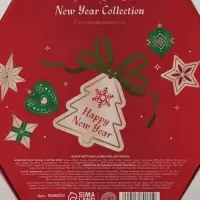 Бомбочки для ванны New Year Collection, набор 6 шт, URAL LAB Бомбочки для ванны New Year Collection, набор 6 шт, URAL LAB