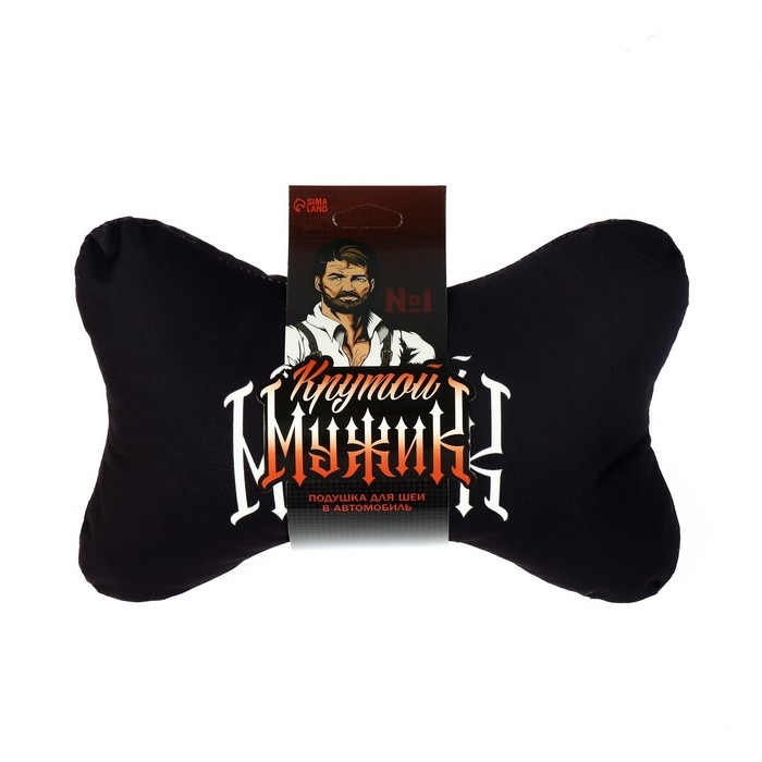 Подушка автомобильная «Крутой мужик», 19 х 2,8 см