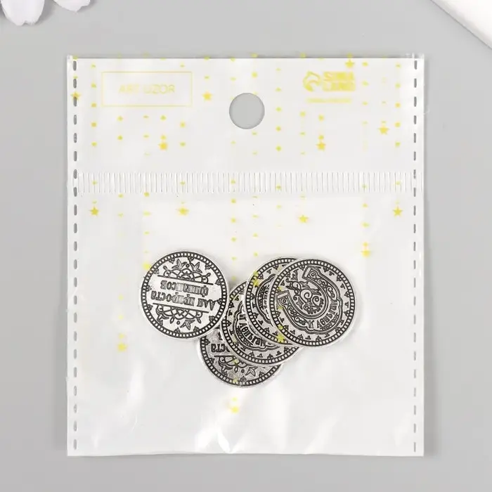 Сувенир кошельковый металл Сувенир кошельковый металл "Подкова. Для прироста финансов" 2х2 см