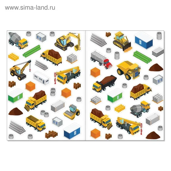 Наклейки многоразовые &laquo;Такие разные машины&raquo;, А4, набор 2 шт.