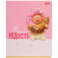 Тетрадь Hatber &laquo;Кофейные коты&raquo;, 18 листов, в линейку, картонная обложка, 60-65 г/м&sup2;, 5 В, МИКС