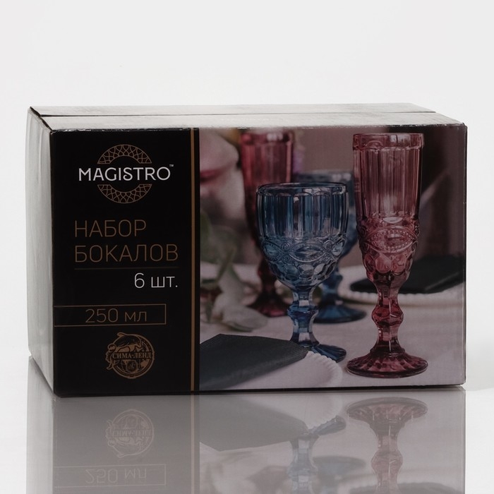 Набор бокалов из стекла Magistro «Ла-Манш», 250 мл, 9×17 см, 6 шт, цвет розовый Набор бокалов из стекла Magistro «Ла-Манш», 250 мл, 9×17 см, 6 шт, цвет розовый